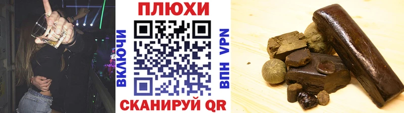 ГАШ убойный  Железногорск 