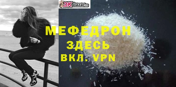 СК Вяземский