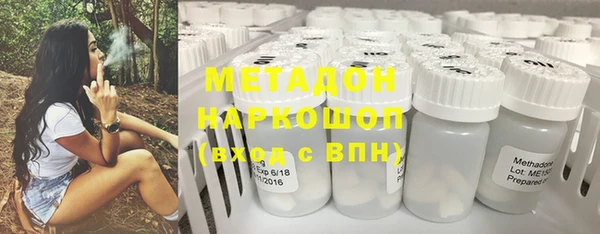 СК Вяземский