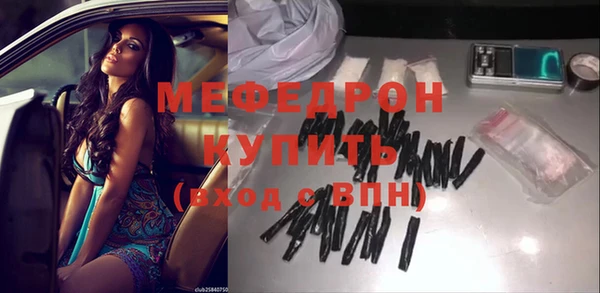 СК Вяземский
