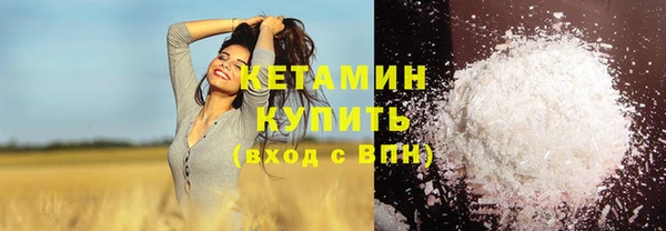 СК Вяземский