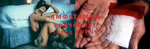 СК Вяземский