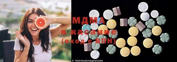 гидропоника Вязники