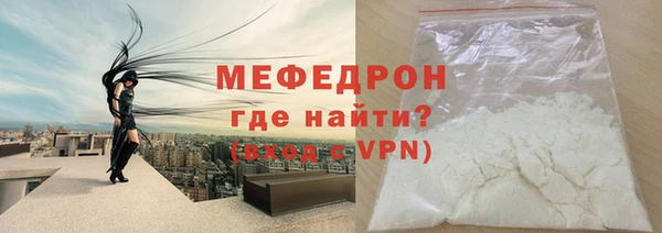 СК Вяземский