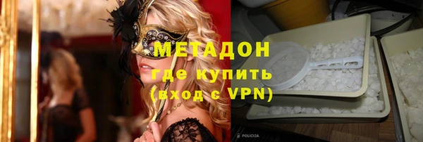 СК Вяземский