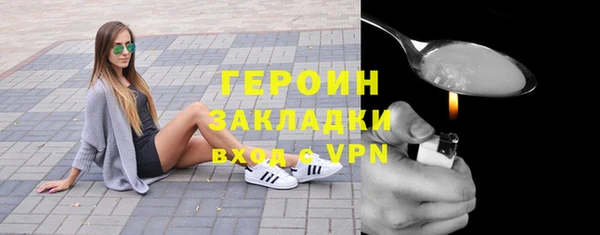 СК Вяземский
