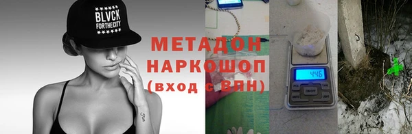 СК Вяземский