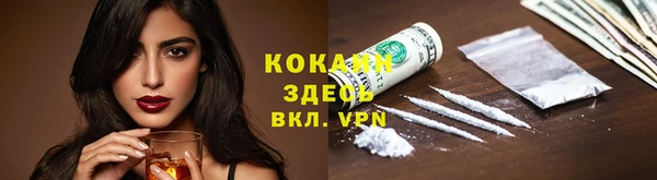 гидропоника Вязники