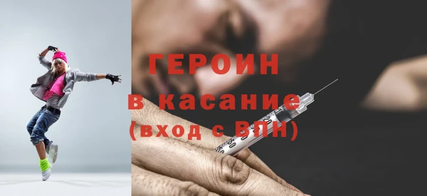 СК Вяземский