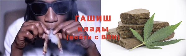 гидропоника Вязники