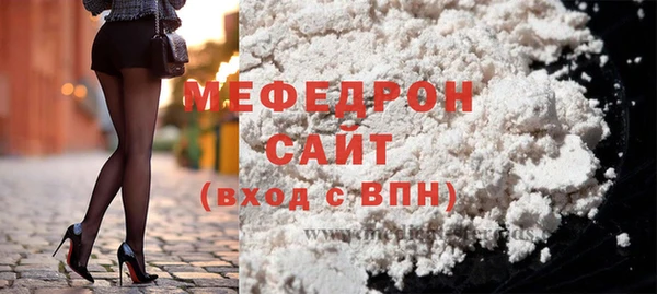 гидропоника Вязники