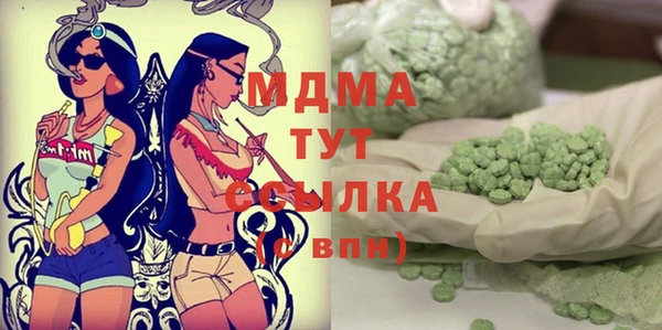 СК Вяземский