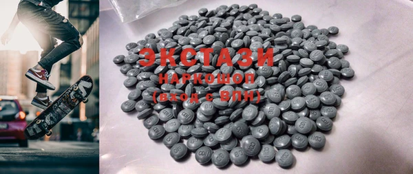 гидропоника Вязники