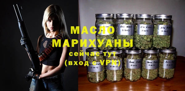 гидропоника Вязники