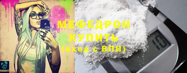 гидропоника Вязники