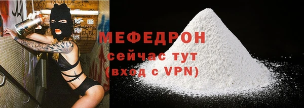 гидропоника Вязники
