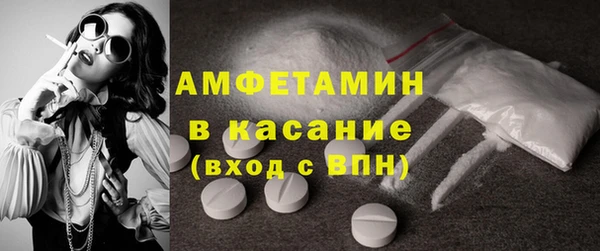 гидропоника Вязники