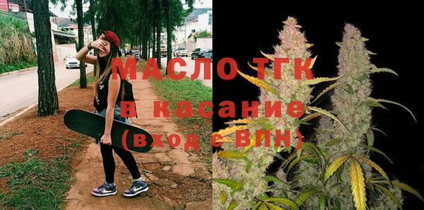 шишки Вязьма