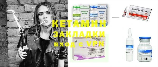 СК Вяземский